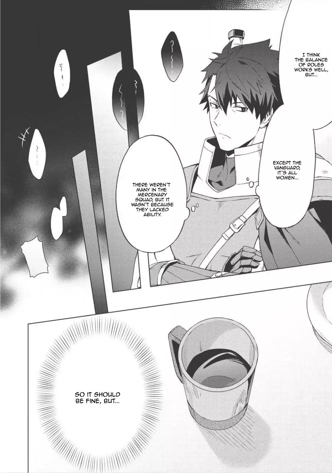 The Strange Adventure of a Broke Mercenary Chapter 1 19